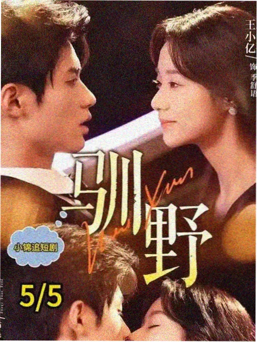 用户河边风的头像