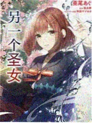 蜜美杏在线观看栏目辑录封面
